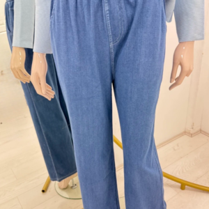 The Denim jogger